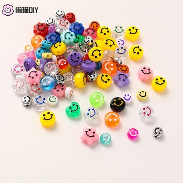 DIY飾品✨ 透明彩亞克力圓形diy飾品配件笑臉珠子卡通錶情隔珠手鏈串珠材料 串珠材料 飾品配件 手作配件