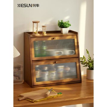 桌面收納柜廚房碗柜櫥柜餐邊柜客廳咖啡杯子收納置物架防塵置物柜