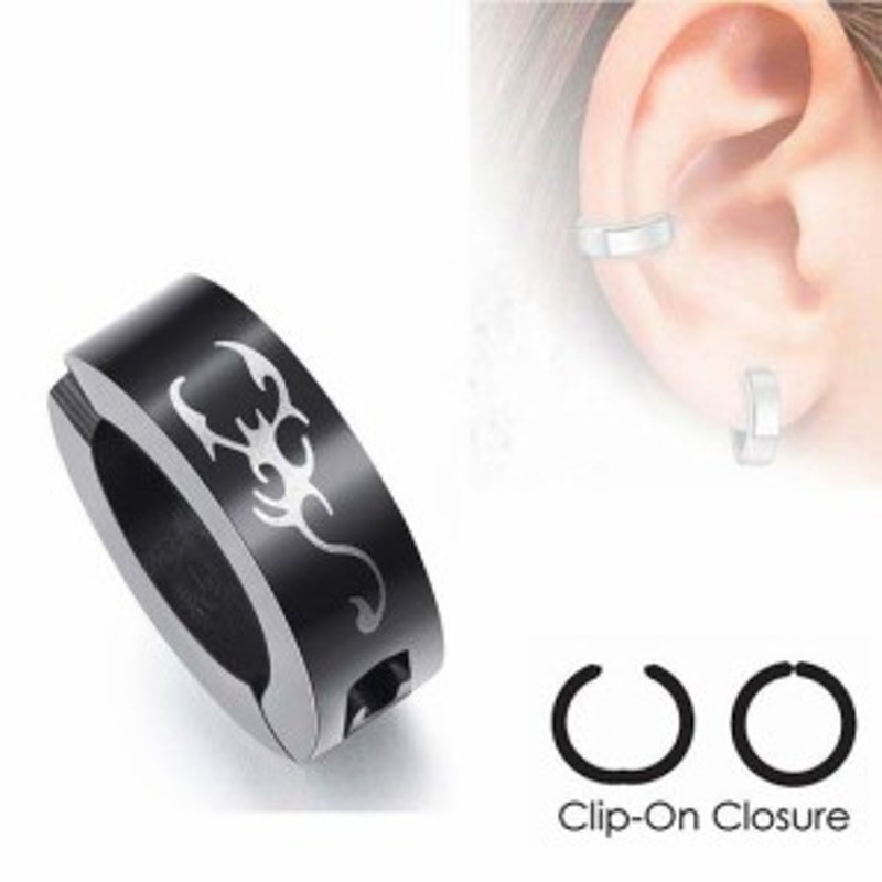 黒蠍 ステンレスイヤリング 1個販売 フープピアス風 リングピアス風 ノンホールピアス ノンホールイヤリング スコーピオン サソリ イヤー 通販 Lineポイント最大1 0 Get Lineショッピング