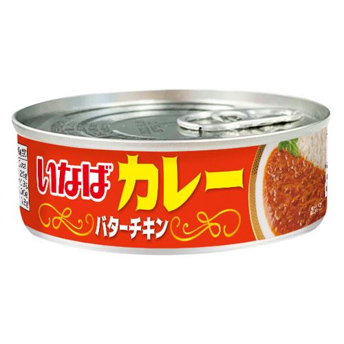 いなば食品 いなばカレー バターチキン 100g×3缶 惣菜 トッピング カレー 缶詰め カレー缶 かけるだけ