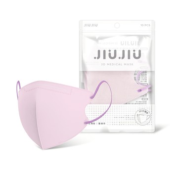 JIUJIU親親3D立體醫用口罩-淡紫芋粉（10入/袋）