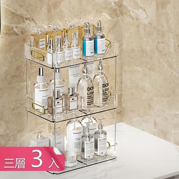 荷生活 PET透明檯面式置物架 可疊加多層收納附把手桌面收納架-三層款3入