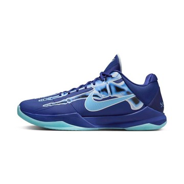 Nike Zoom Kobe 5 Protro "X-Ray" 夜光萬聖節 黑曼巴 籃球鞋 藍 男款 HJ4303-400 [台灣現貨]