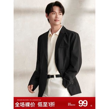 森馬休閑西服男2024秋季新款都市商務通勤風男士西裝簡約純色上衣