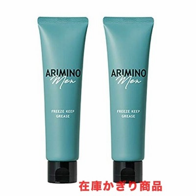 アリミノ メン フリーズキープ グリース arimino men 100グラム (x 2)