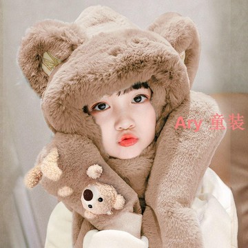 Ary 兒童加絨保暖帽子 冬天帽子 針織帽 兒童帽子冬季三件套 寶寶加絨手套超厚 男女童冬天保暖帽子圍巾一體