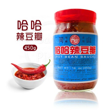 岡山 哈哈辣豆瓣 450g 辣豆瓣 豆瓣醬 辣椒 醬料 調味醬 純素 哈哈