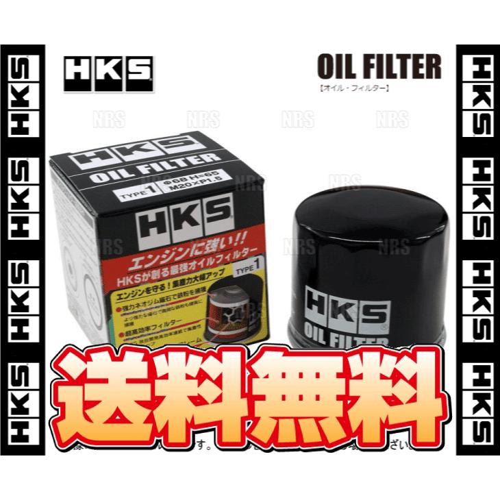 HKS エッチケーエス オイルフィルター セルシオ UCF20/UCF21/UCF30/UCF31 1UZ-FE/3UZ-FE 94/10〜  90915-20002/90915-20004 (52009-AK007 | LINEショッピング