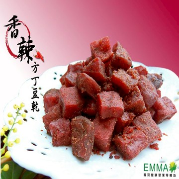 香辣方丁豆乾 600g 古早味零嘴 易買健康堅果零嘴坊