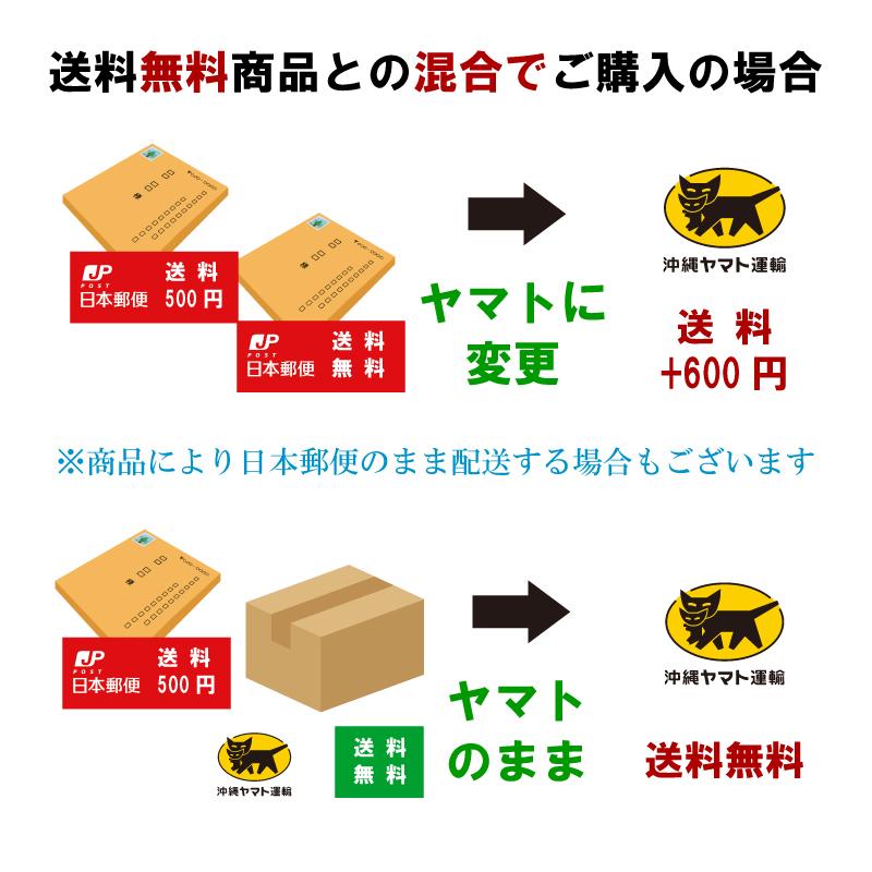 もずくの佃煮（ピリ辛）100g 同梱で送料がお得