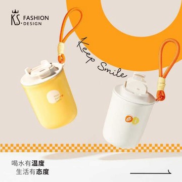 KS男女生便攜手提暖楊洋便攜保溫杯KS-826
