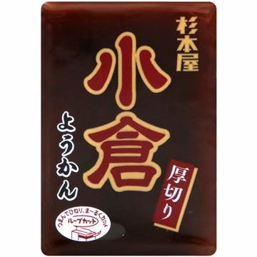 杉本屋 厚切小倉羊羹 (150g)