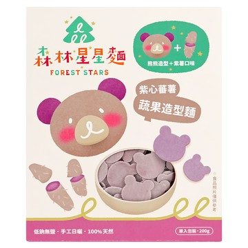 FOREST NOODLES 森林麵食 森林星星麵 紫心蕃薯 1.5歲以上  200g  1盒