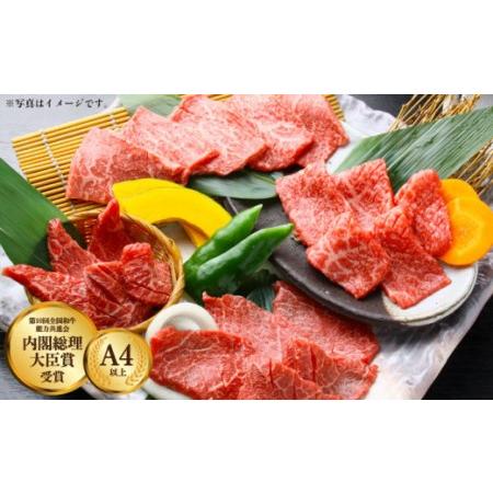 ふるさと納税 長崎和牛 食べ尽くし セット 1kg 計4kg   肉 牛肉 長崎 焼肉 すき焼き 10万円台 長崎和牛セット すき焼き肉 国産牛焼.. 長崎県川棚町