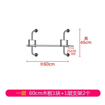 牆壁置物架 牆上置物架 掛牆架 客制化牆上置物架美容美甲店牆壁展示架掛牆書架多層收納架子花架承重強『ZW4230』