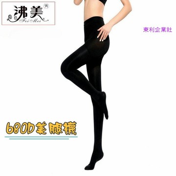 東利生活百貨 680D 美腿襪 春秋 厚款 夏季 薄款 強壓力設計 褲襪保暖 提臀 連褲襪 透氣 踩腳 連褲襪 襪子