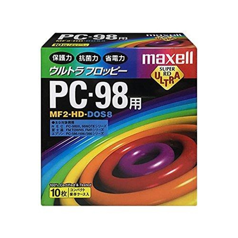 日立マクセル 3.5型 2HD フロッピーディスク PC-98用 10枚入 MF2-HD