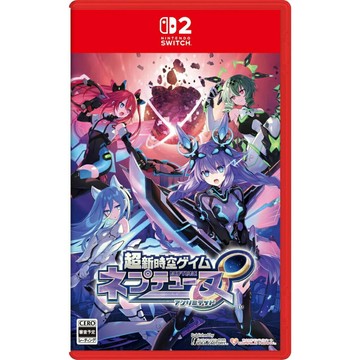 【AS電玩】9/4 NS2 Switch 2 超新時空戰記 戰機少女 Unlimited 日文版