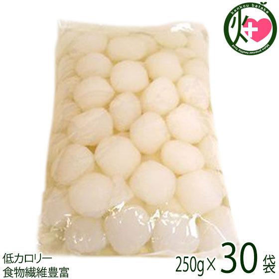 北毛久呂保 業務用 白玉こんにゃく 250g×10袋×3セット 蒟蒻芋 白玉 群馬県 人気 ヘルシー 群馬県昭和村産