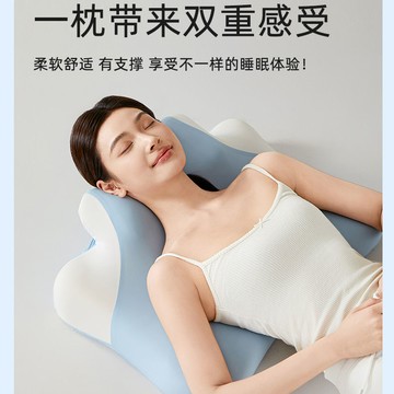 免運 可開票 快速出貨 公司貨 工廠直銷 記憶棉趴睡枕軟硬兩用記憶棉枕頭多姿勢護頸枕臥室靠枕側睡可拆洗 CH7030