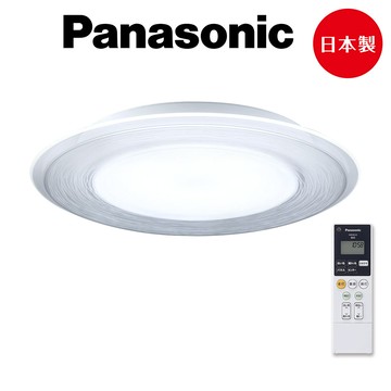 LED 47.8W 流川（Air Panel）遙控吸頂燈 LGC58103A09