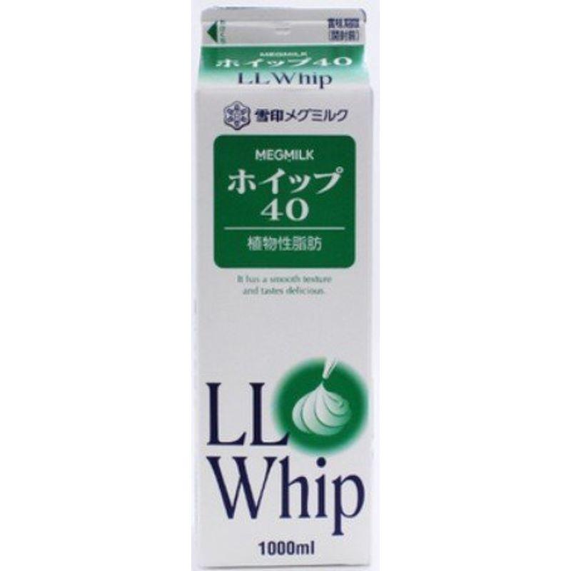 ホイップ40 1000ml 冷蔵 メグミルク(12パック)