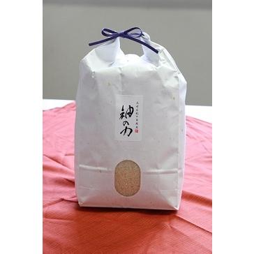 奇跡の自然米「神の力」5ｋｇ（玄米）コシヒカリ