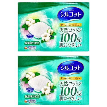 Silcot 絲花 極柔化妝棉 100%天然棉表層 溫和低刺激 圓弧邊角設計 66片  2盒