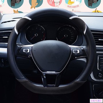 車內裝飾 方向盤套 車內用品 汽車方向盤套 汽車卡通方向盤套碳纖皮革四季通用型防滑女汽車把套車內裝飾用品