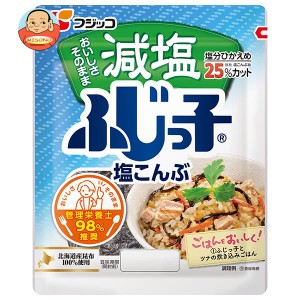 フジッコ 減塩ふじっ子 27g×10袋入×(2ケース)｜ 送料無料