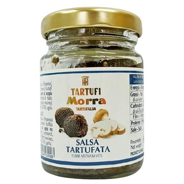 [家速配]夏季松露磨菇醬80g