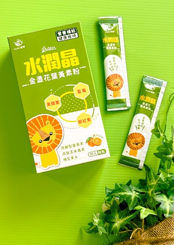 JOYHUI 水潤晶金盞花葉黃素粉．多入優惠