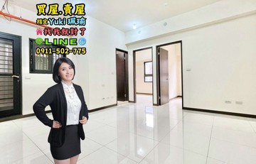 ✿縣民大道2房~永康芬揚✿Yuki珮瑜｜新北市板橋區縣民大道三段