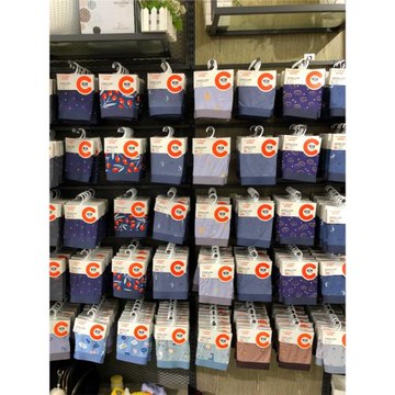 保衛橙色大紅無痕冰絲男士內褲