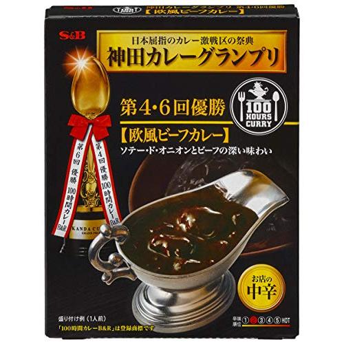 エスビー食品 神田カレーグランプリ 100時間カレーBR 欧風ビーフカレー お店の中辛 180g×5個