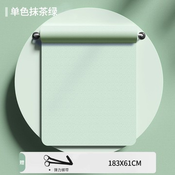 瑜伽墊/地墊 瑜伽墊加厚加寬加長女生專用健身墊舞蹈防滑瑜珈墊子地墊家用喻咖【HZ67110】