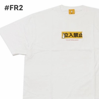メンズFR2Tシャツの通販 322件の検索結果 | LINEショッピング