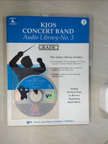 【書寶二手書T3／音樂_TTA】Kjos concert band audio library_No.3_Grade2