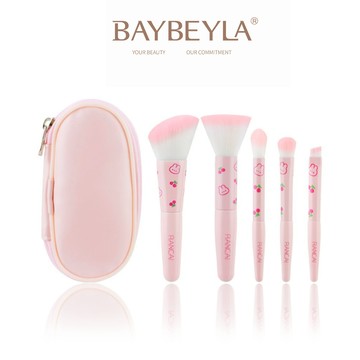 BAYBEYLA 貝貝拉 櫻桃兔迷你便攜化妝刷5件組【隔日到貨】蛋型收納包 迷你刷 化妝刷 刷具