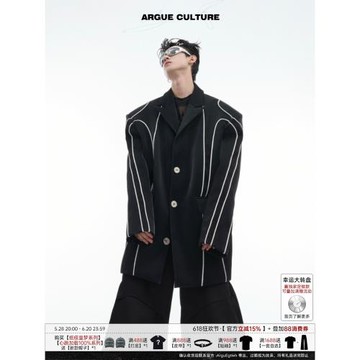 CulturE原創小眾液態金屬感PU皮墊肩西服外套先鋒線條設計感西裝