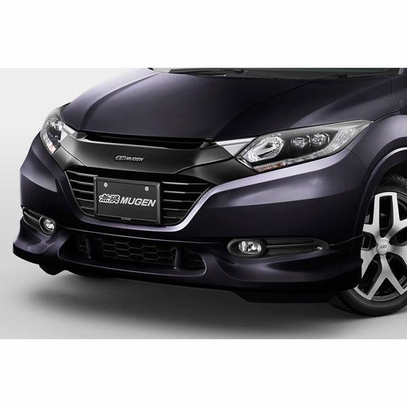 MUGEN 無限 フロントアンダースポイラー ルーセブラック・メタリック 