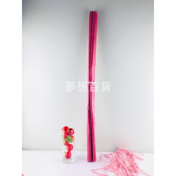 垃圾袋 30斤 紅大大90*70 垃圾清潔袋 環保清潔袋 耐用防漏 韌度強不易爛（伊凡卡百貨）