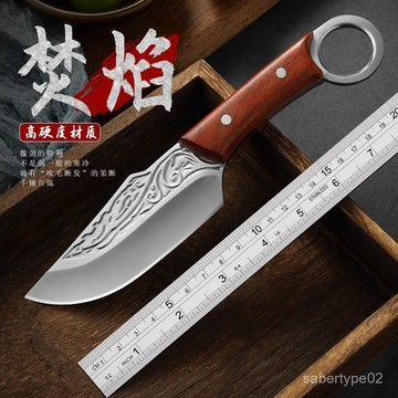 【臺灣出貨】家用切刀水果刀喫手把分割刀露營裝備野外求生防身隨身戶外刀 XNXS