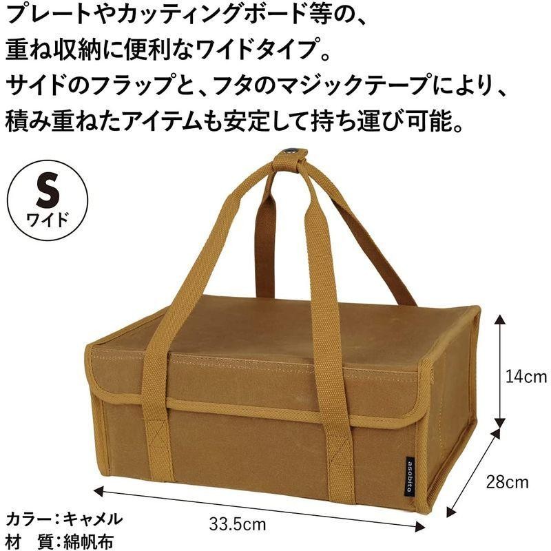 帝金 56A-20H フックナシ バリカーピラー型 スタンダード スチールタイプ 直径139.8mm 埋込み500 固定式 - 2