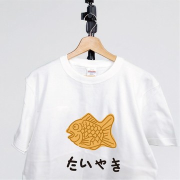 鯛魚燒短T | A027