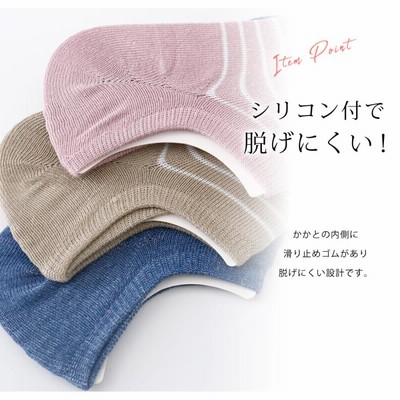 ヒロフ　レディース　シューズ⭐️美品⭐️滑り止め付き　24cm SHOES |【公式】HIROFU（ヒロフ）の通販 | ワールド オンライン
