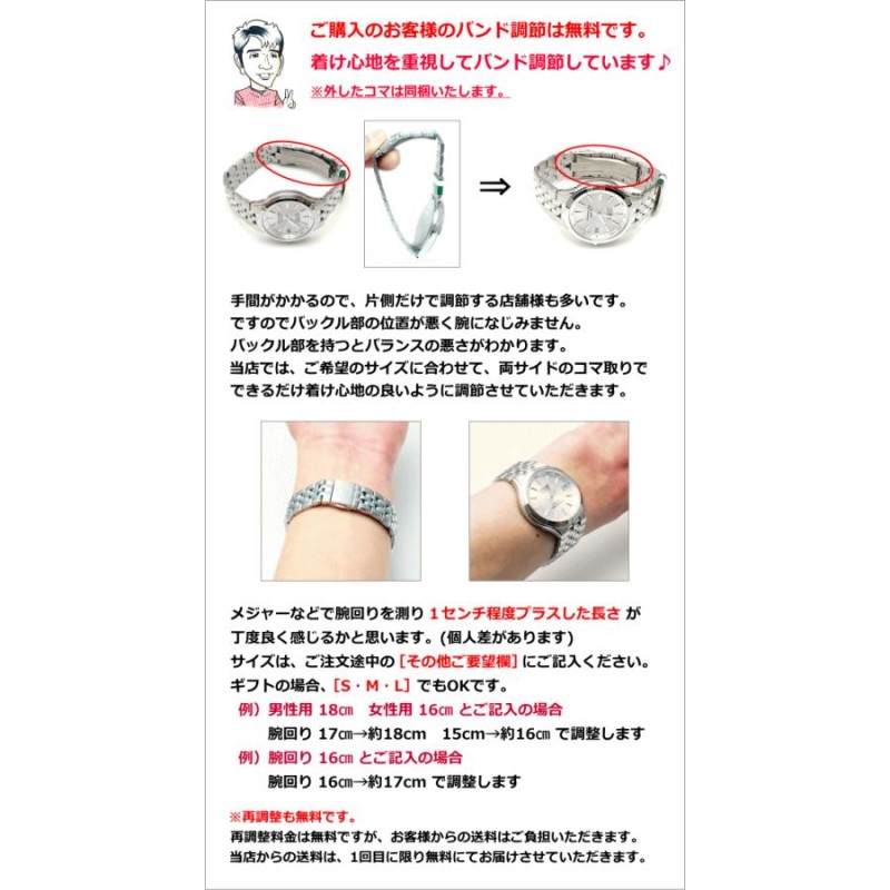 ビジネスシーンでも使いやすいシンプルデザインのメンズウォッチ 日本製クォーツムーブメント搭載 ギフトにも人気ウォッチ 【MARSHAL/マーシャル】  | LINEショッピング