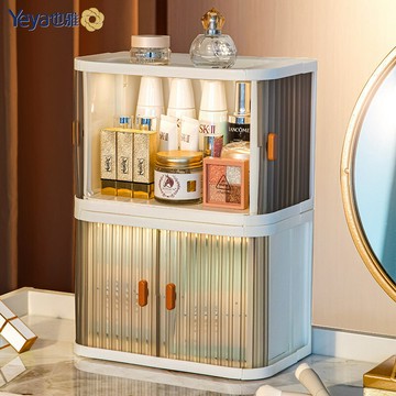 熱銷/免運費 化妝品收納盒高級感桌面整理可疊加透明護膚品大容量防塵收納柜盒