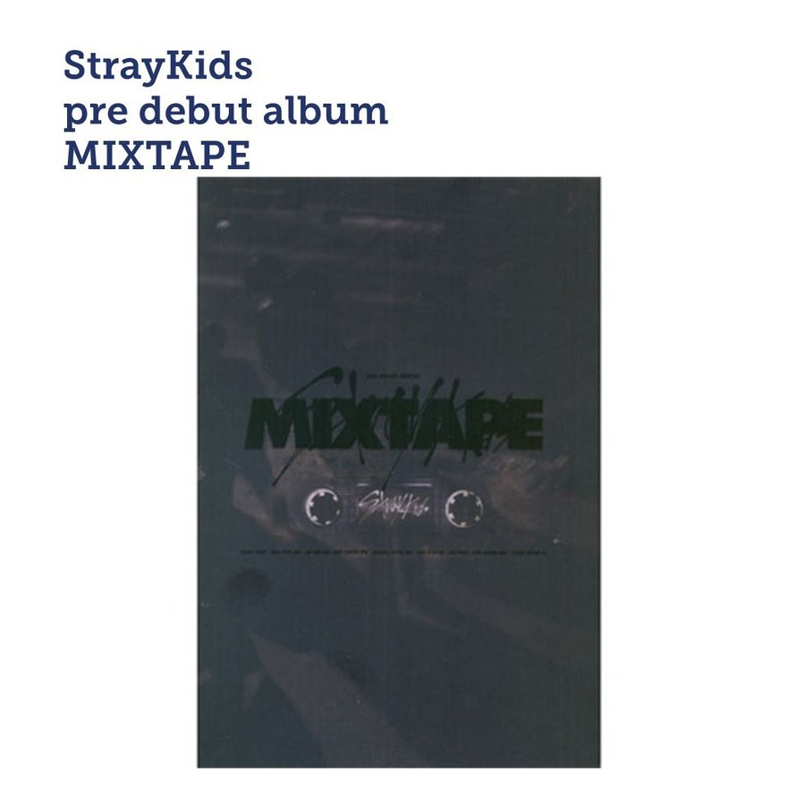 国内発送 新品ランダム1枚 おまけ付き チャート反映 StrayKids ストレイキッズ pre debut album MIXTAPE アルバム CD (韓国盤) fa231 通販 LINEポイント最大0.5%GET LINEショッピング 国内発送 新品ランダム1枚 おまけ付き チャート反映 StrayKids ストレイキッズ pre debut album MIXTAPE アルバム CD (韓国盤) fa231 通販 LINEポイント最大0.5%GET LINEショッピング