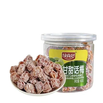 現✨貨 正宗九製甘甜話梅罐裝酸甜休閒零食特産青梅果幹泡水蜜餞102g FON6